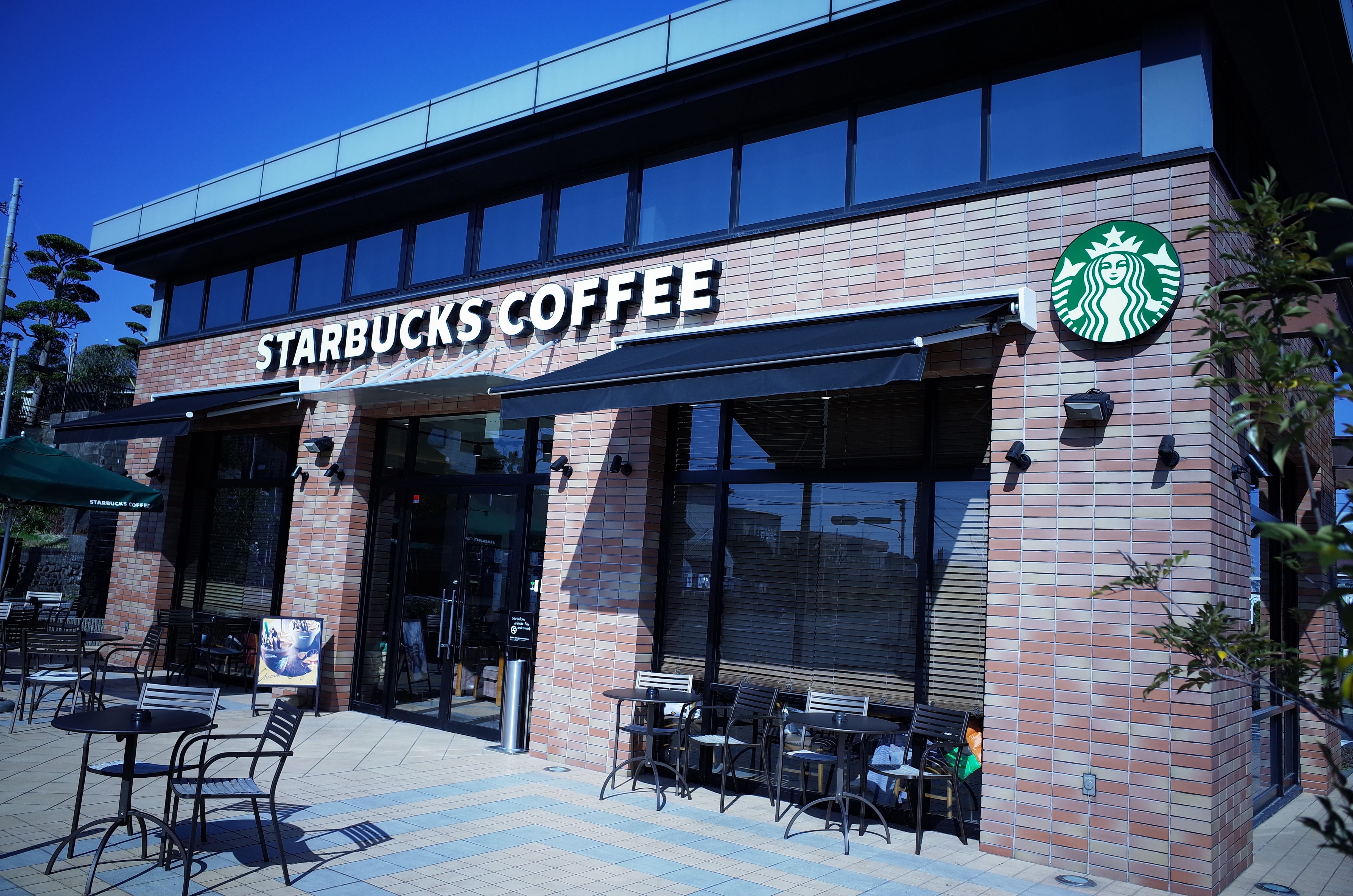 スターバックスコーヒー 宮崎赤江店>