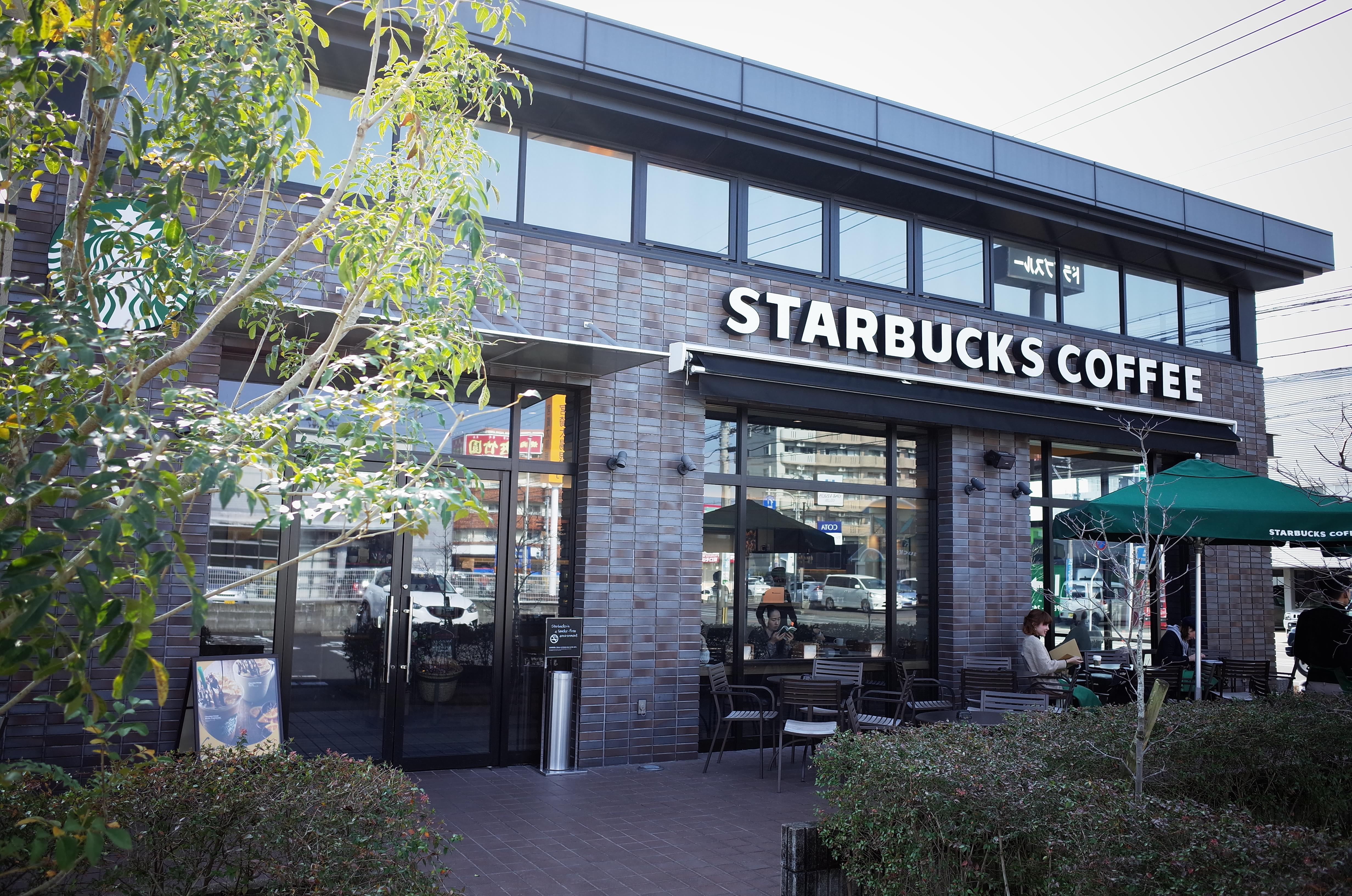 スターバックスコーヒー 宮崎青葉町店>