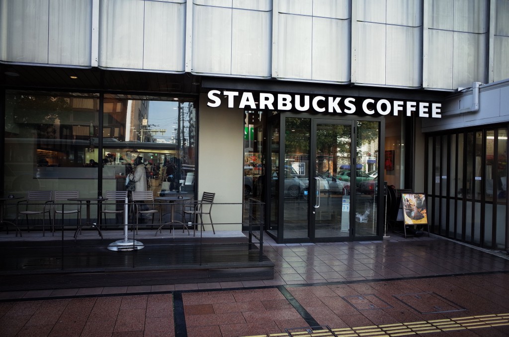 スターバックスコーヒー 宮崎赤江店>